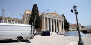 Πόσο θα κοστίσει η εκλογική βραδιά στο Ζάππειο