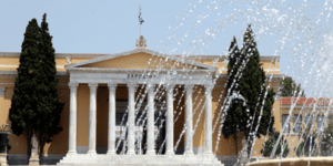 Η κυβέρνηση ψάχνει τώρα χορηγούς για να ανακαινίσει το Ζάππειο