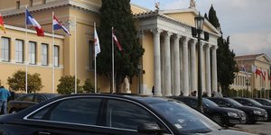 Το πρόγραμμα των συνεδριάσεων Eurogroup