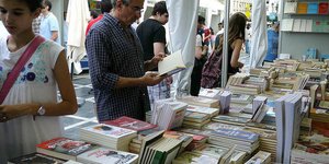 φωτογραφία: ΑΠΕ-ΜΠΕ/Σωτηρης Μπαρμπαρουσης
