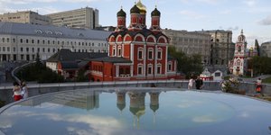 Δημοφιλής προορισμός για σεξ το πάρκο Ζαριάντιε (Φωτογραφία: AP/ Rebecca Blackwell)
