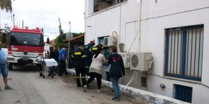 ΦΩΤΟΓΡΑΦΙΑ: zarpanews.gr