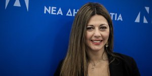 Η εκπρόσωπος Τύπου της ΝΔ (Φωτο: Eurokinissi/Γιώργος Κονταρίνης)