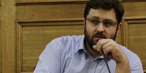Φωτογραφία: Eurokinissi
