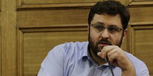 Φωτογραφία: Eurokinissi