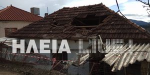 Βράχοι έπεσαν πάνω σε σπίτι (Φωτογραφία: ilialive)