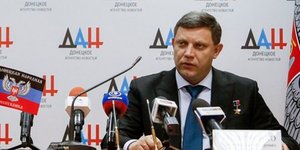 Αλεξάντρ Ζαχάρτσενκο (Φωτογραφία: ΑΠΕ-ΜΠΕ/EPA/ALEXANDER ERMOCHENKO