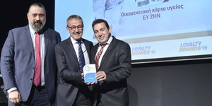 Βράβευση της ΖeniΘ στα Loyalty Awards 2019