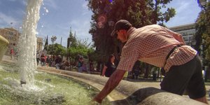 ΦΩΤΟΓΡΑΦΙΑ: EUROKINISSI /ΓΙΩΡΓΟΣ ΚΟΝΤΑΡΙΝΗΣ