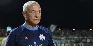 Παναθηναϊκός