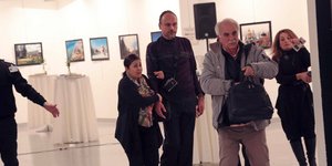 Φωτογραφία: AP