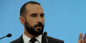 Φωτογραφία: EUROKINISSI