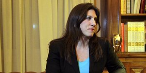 EUROKINISSI/ΓΙΑΝΝΗΣ ΠΑΝΑΓΟΠΟΥΛΟΣ) 