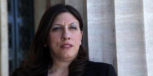 (EUROKINISSI PHOTO PRESS AGENCY)	