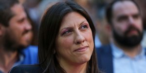 Φωτογραφία: Intimenews/ΧΡΥΣΟΧΟΪΔΗΣ ΓΡΗΓΟΡΗΣ