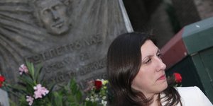 (Eurokinissi-ΣΤΟΛΗΣ ΠΑΝΑΓΙΩΤΗΣ)