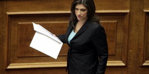 Φωτογραφία: ΑΠΕ-ΜΠΕ