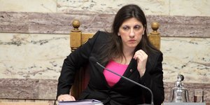 ΦΩΤΟΓΡΑΦΙΑ: EUROKINISSI /ΓΙΩΡΓΟΣ ΚΟΝΤΑΡΙΝΗΣ