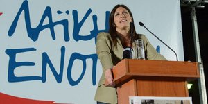 ΦΩΤΟΓΡΑΦΙΑ: EUROKINISSI