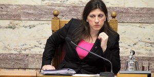 EUROKINISSI/ΓΙΩΡΓΟΣ ΚΟΝΤΑΡΙΝΗΣ