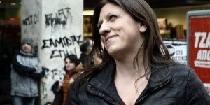 (EUROKINISSI/ ΓΙΩΡΓΟΣ ΖΑΧΟΣ)