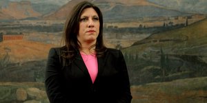 (EUROKINISSI/ ΓΙΑΝΝΗΣ ΠΑΝΑΓΟΠΟΥΛΟΣ)