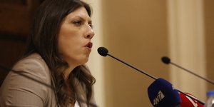 Φωτογραφία: EUROKINISSI/ ΣΤΕΛΙΟΣ ΜΙΣΙΝΑΣ