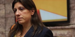 (EUROKINISSI/ ΓΙΑΝΝΗΣ ΠΑΝΑΓΟΠΟΥΛΟΣ)