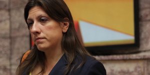 (EUROKINISSI/ ΓΙΑΝΝΗΣ ΠΑΝΑΓΟΠΟΥΛΟΣ)