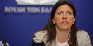 (EUROKINISSI/ ΓΙΑΝΝΗΣ ΠΑΝΑΓΟΠΟΥΛΟΣ)