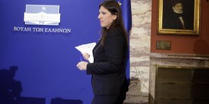 (EUROKINISSI/ ΓΙΩΡΓΟΣ ΚΟΝΤΑΡΙΝΗΣ)