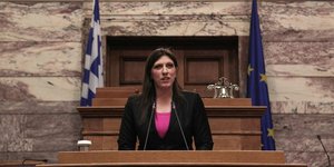 Nikos Libertas / SOOC