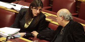 (EUROKINISSI/ ΓΙΩΡΓΟΣ ΚΟΝΤΑΡΙΝΗΣ)