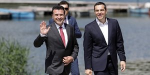 Ζόραν Ζάεφ & Αλέξης Τσίπρας (Φωτογραφία: IntimeNews/ΤΟΣΙΔΗΣ ΔΗΜΗΤΡΗΣ)