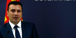 Φωτογραφία: AP