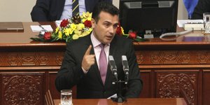 Φωτογραφία: AΡ