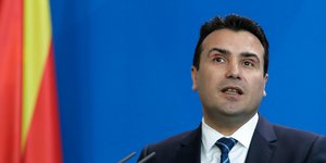 Φωτογραφία: AP