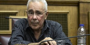 Φωτογραφία: IntimeNews