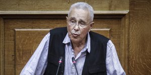 Φωτογραφία: Εurokinissi