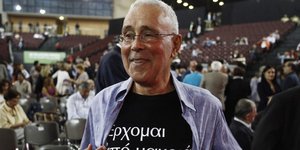 Φωτογραφία: EUROKINISSI