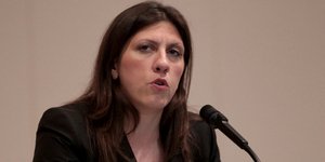 ΑΠΕ-ΜΠΕ/Παντελής Σαίτας