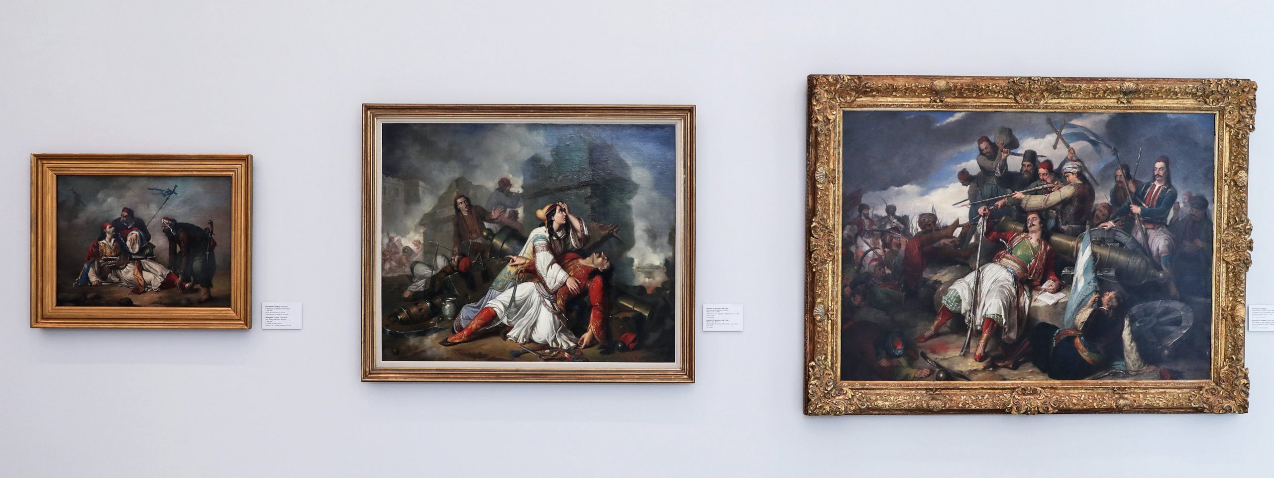 Εθνική πινακοθήκη