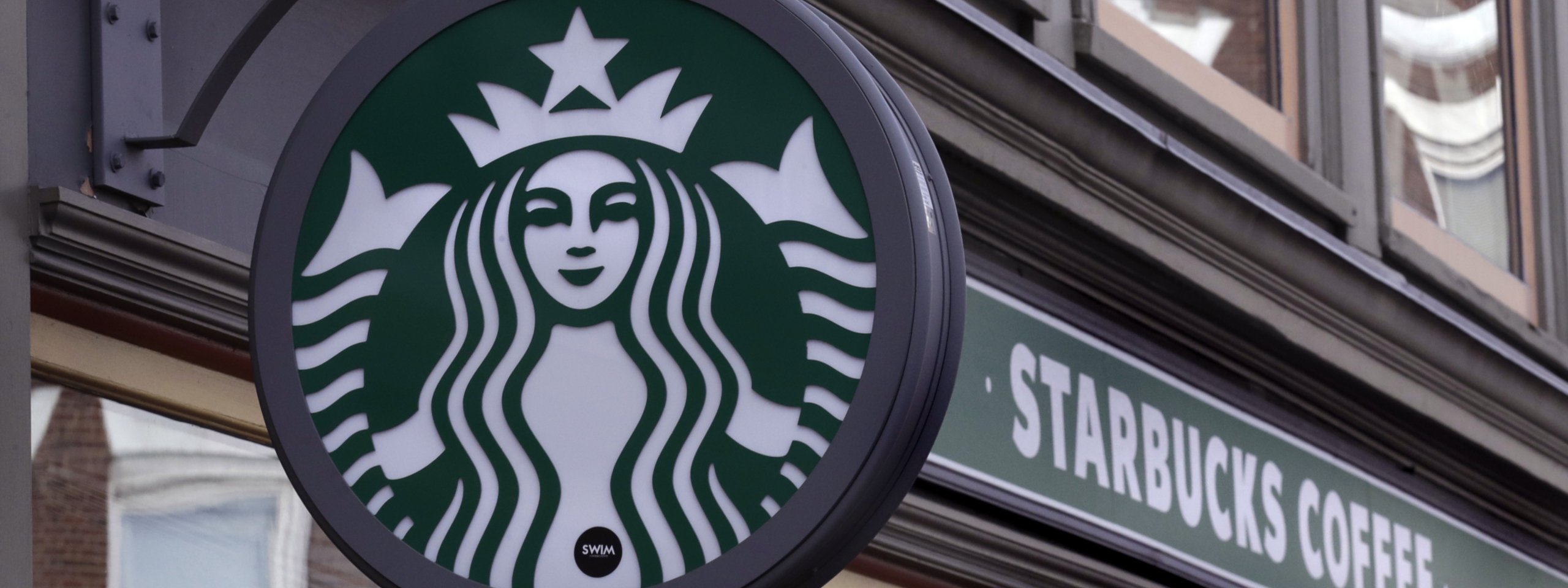 Κατάστημα Starbucks