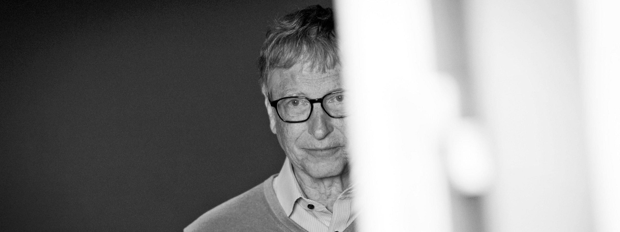 Μπιλ Γκέιτς