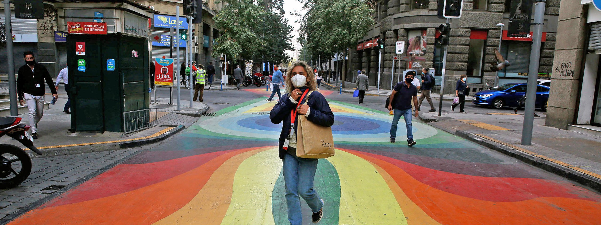 Χιλή Lockdown/Getty-Ideal images