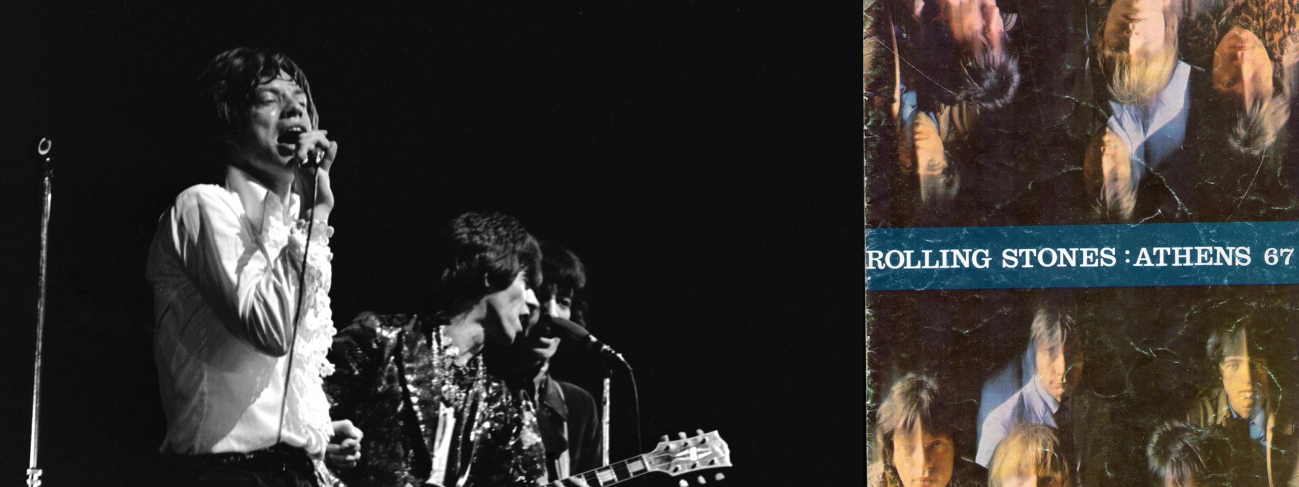 Rolling Stones Αθήνα