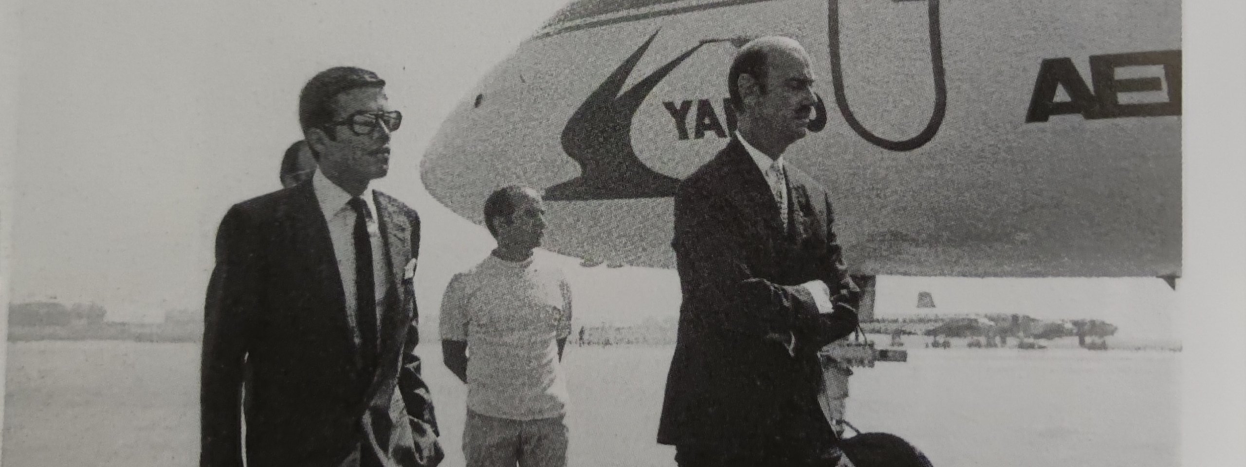 Παύλος Ιωαννίδης