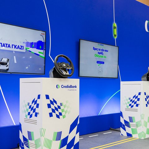 H CrediaBank στην Auto Athina 2026 με σταθερό επιτόκιο 5,99%
