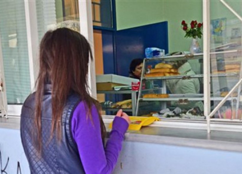 Επτά αλλαγές για τα προϊόντα που θα πωλούνται στα σχολικά κυλικεία -Τι θα ισχύει