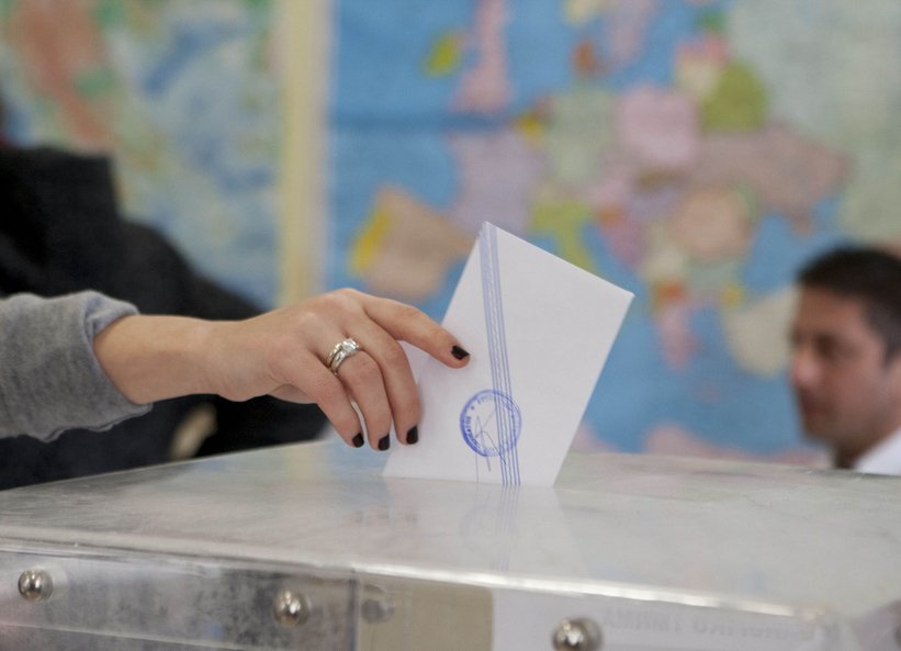 Δημοσκόπηση Opinion Poll: Πρώτη με κέρδη η ΝΔ, άνοδος και για το ΠΑΣΟΚ -Ποια είναι τα πιο δημοφιλή μέτρα που ανακοίνωσε ο πρωθυπουργός στη ΔΕΘ